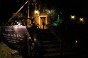 Entrada PosadaR